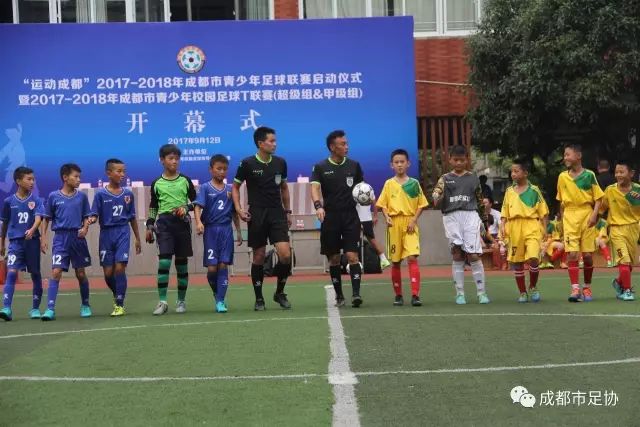再下一城！蒂尔曼直接任意球破门 十人美国2-0领先